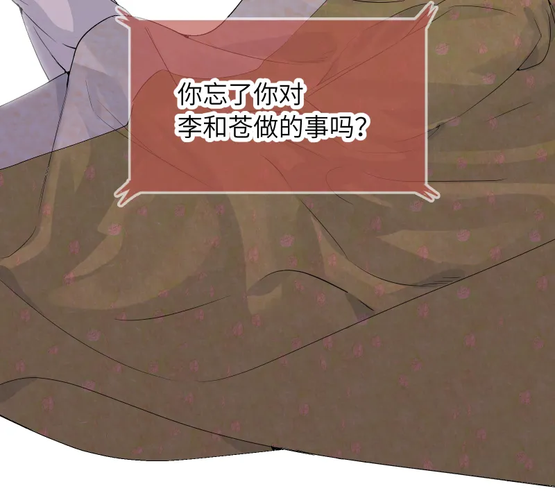 59 第9页