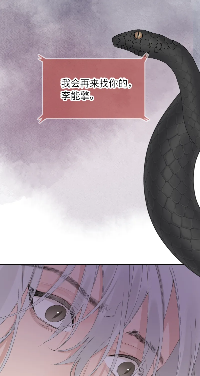 59 第11页