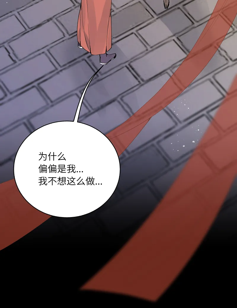 59 第14页