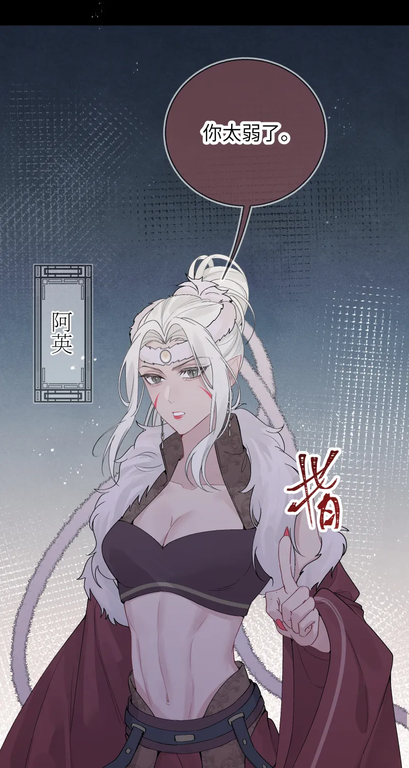 59 第15页