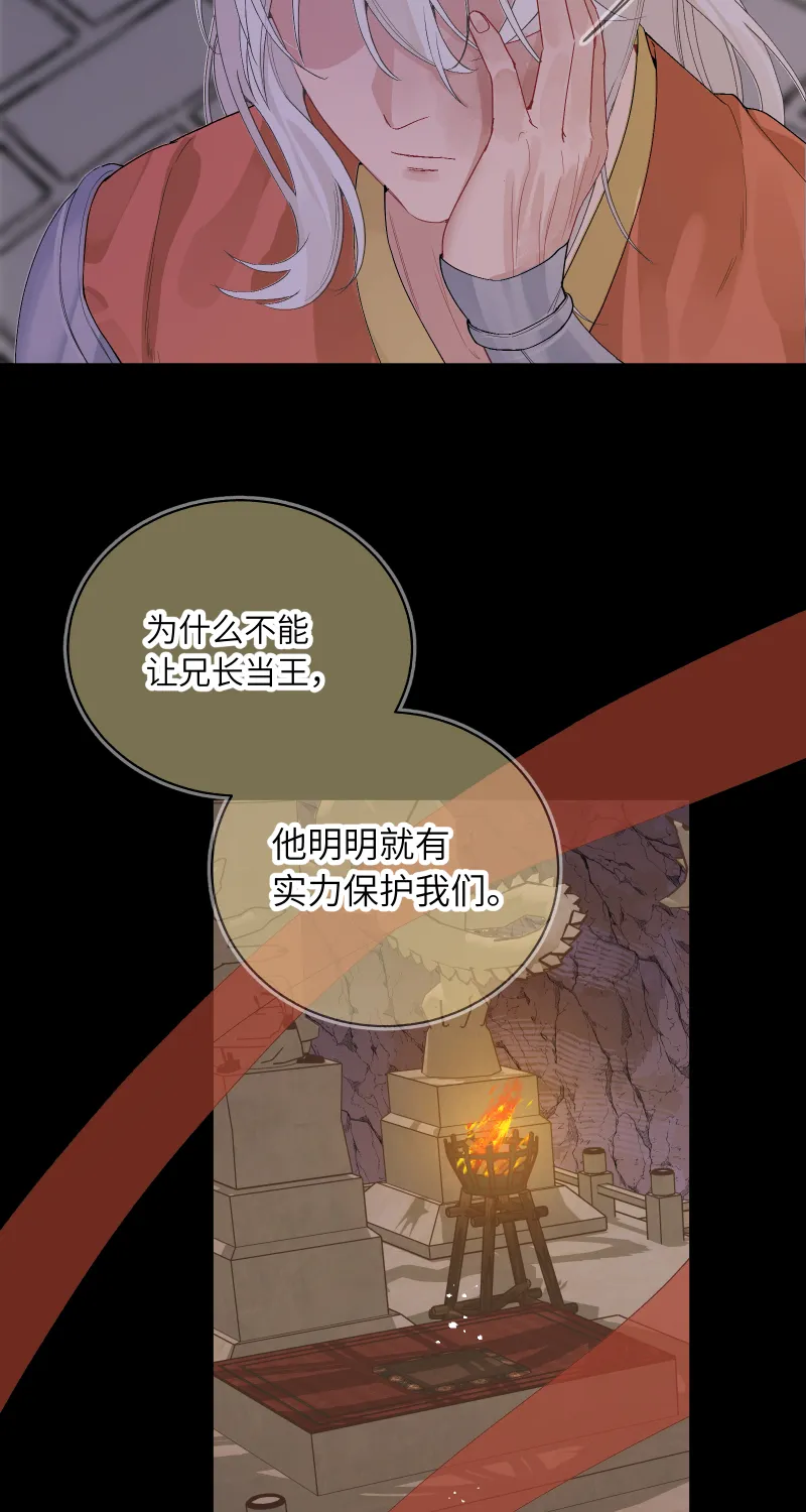 59 第22页