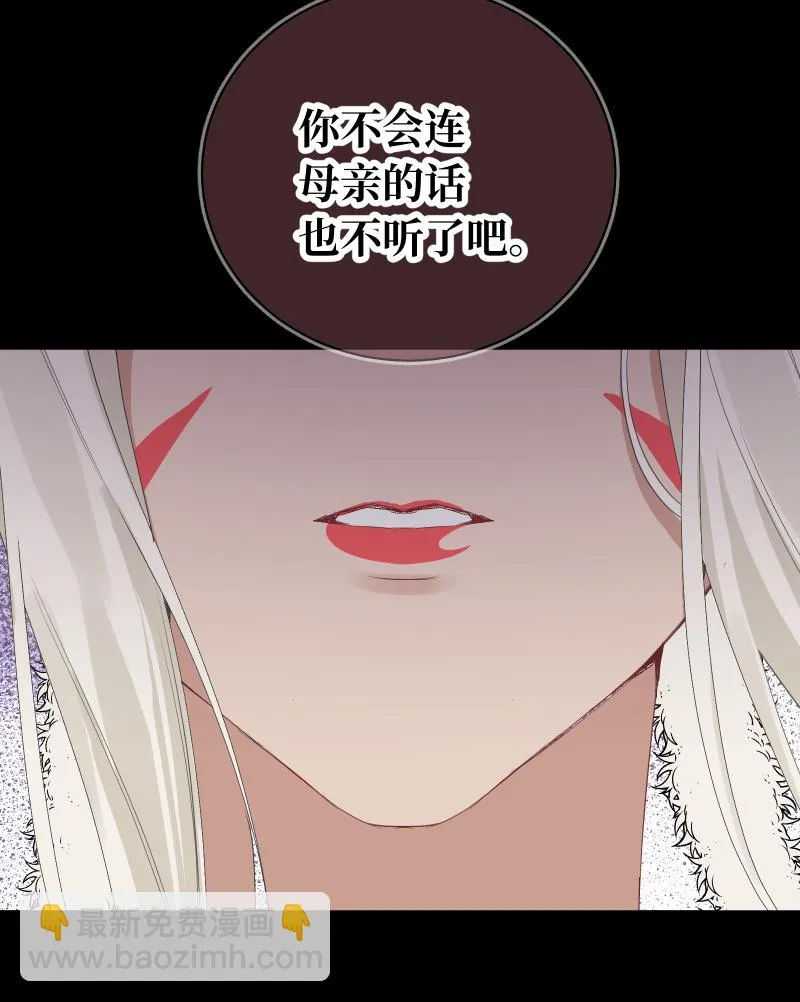 59 第24页