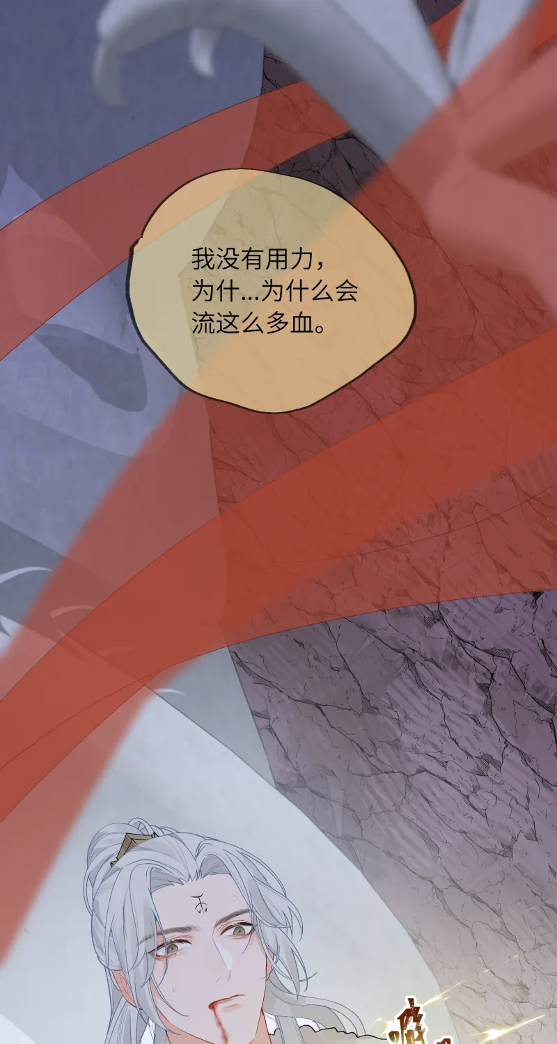 59 第26页
