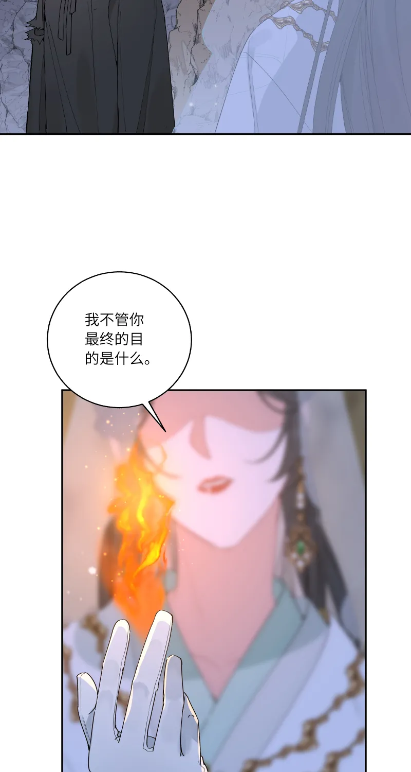 58 第3页