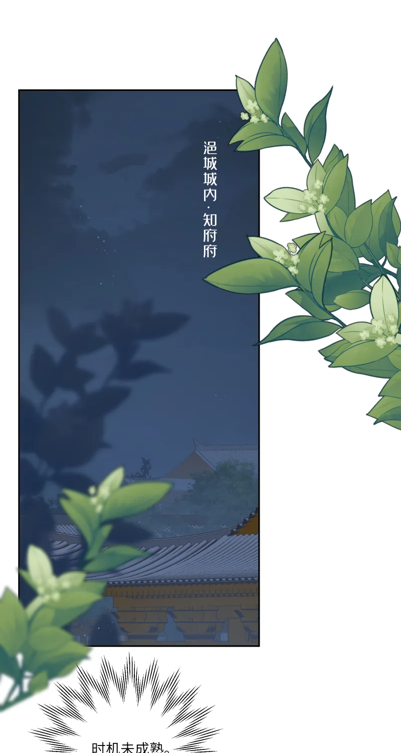 58 第7页