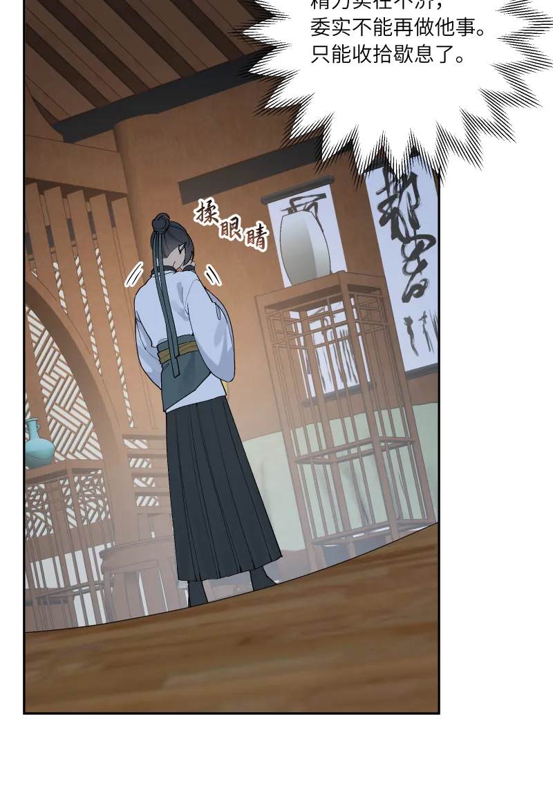 58 第11页