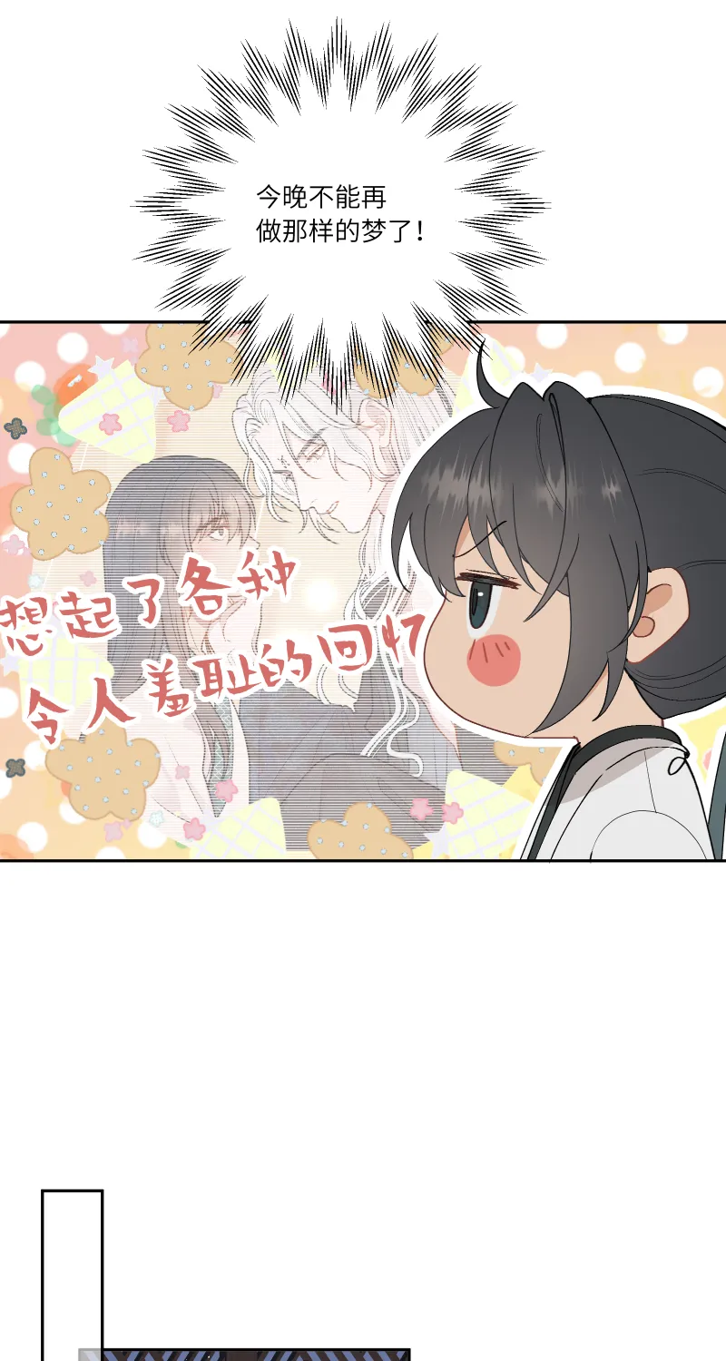 58 第12页