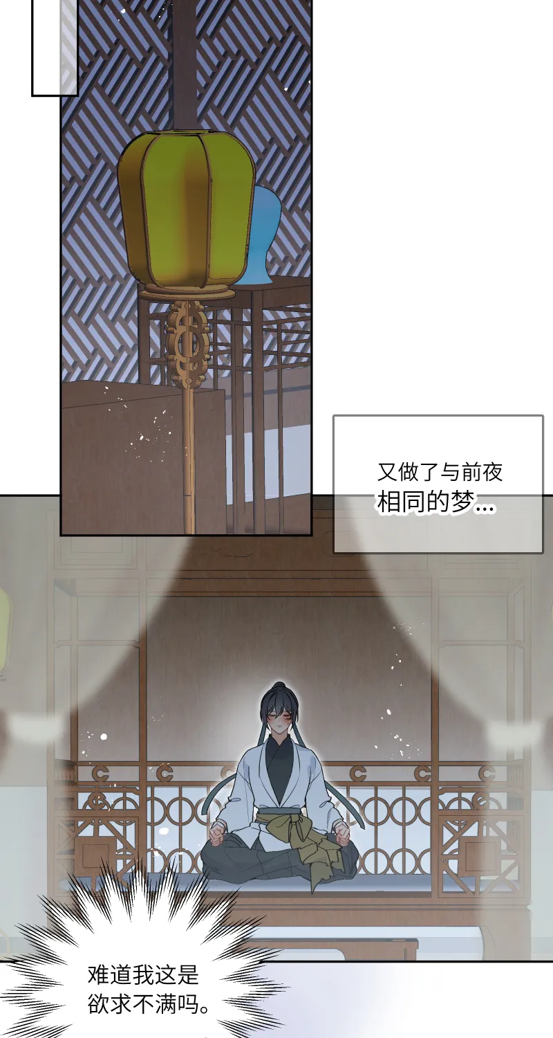 58 第13页