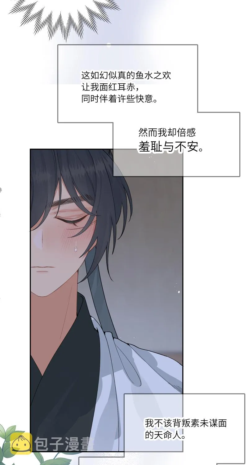 58 第14页