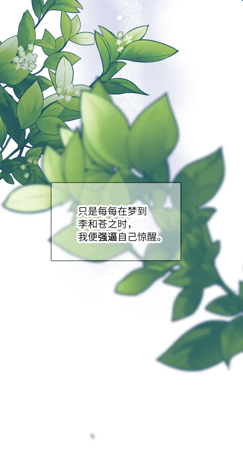 58 第16页