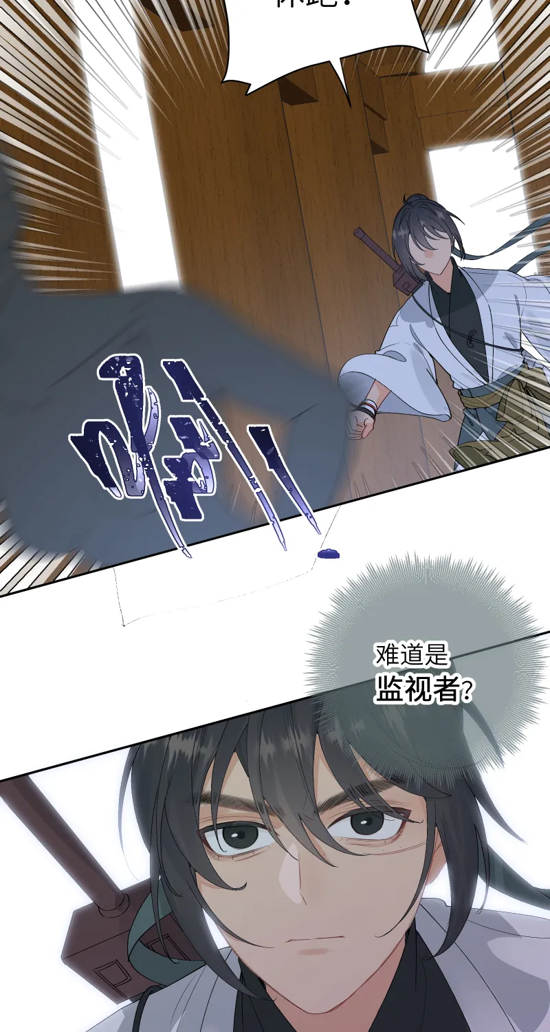 58 第22页