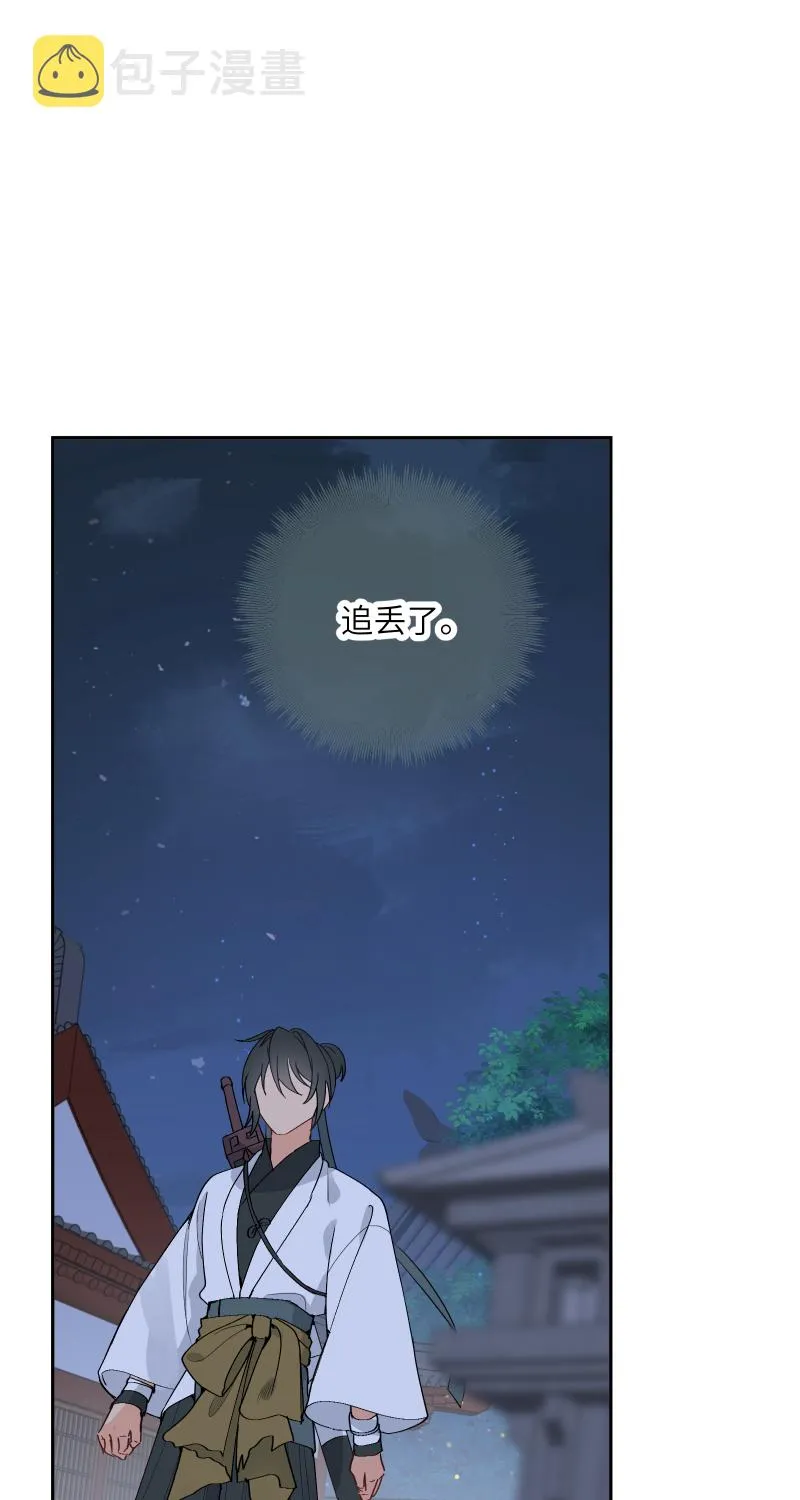 58 第24页