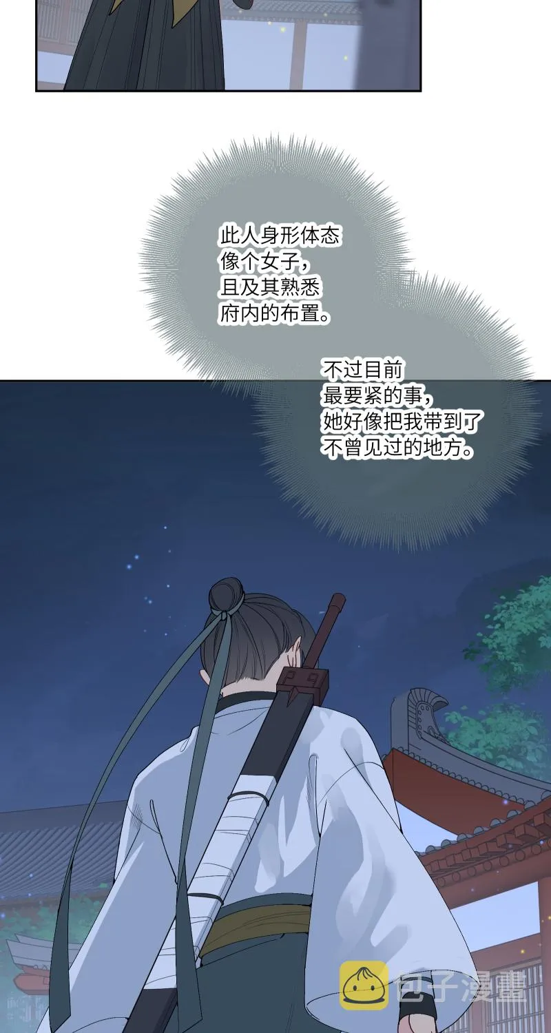 58 第25页