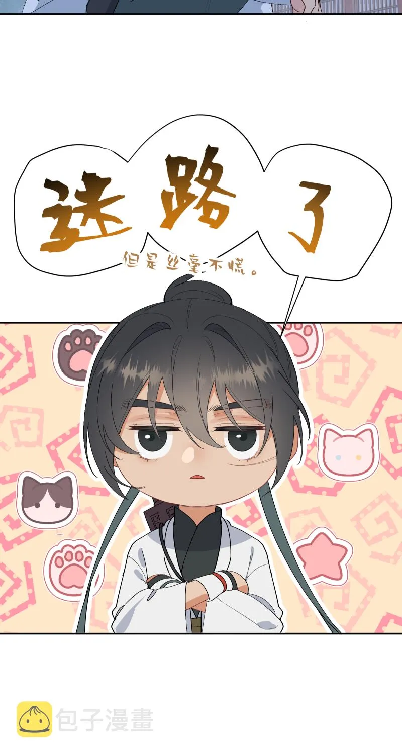 58 第26页