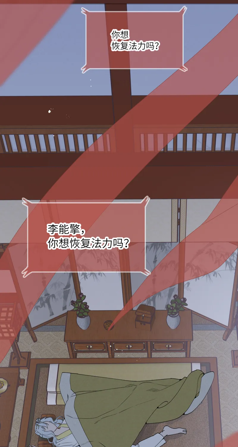 58 第28页