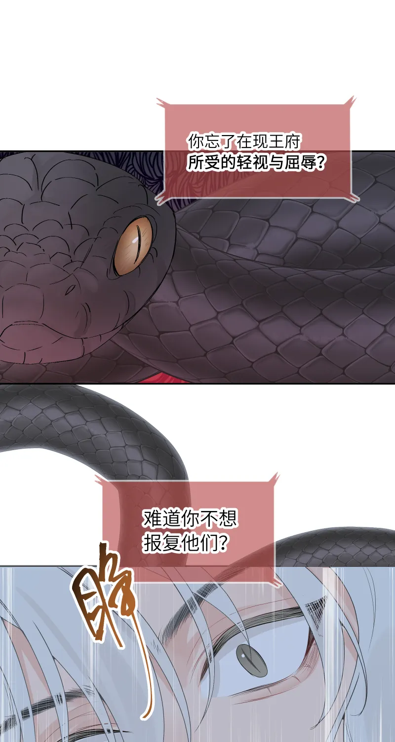 58 第30页