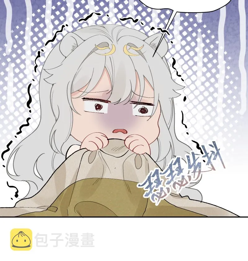 58 第32页