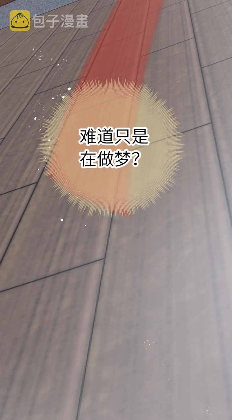 58 第38页