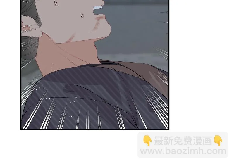 57 无情无义 第5页