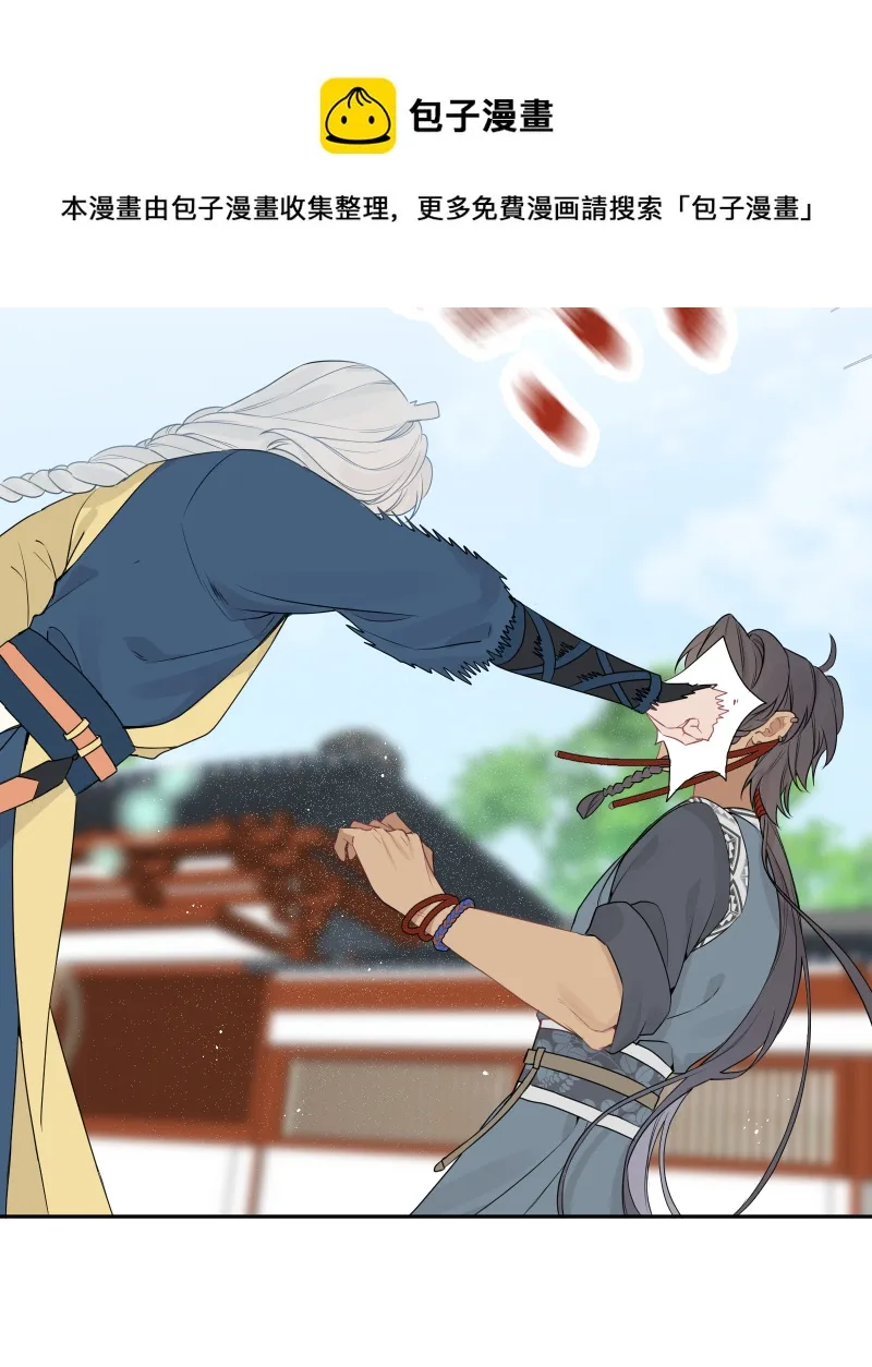 54 第9页