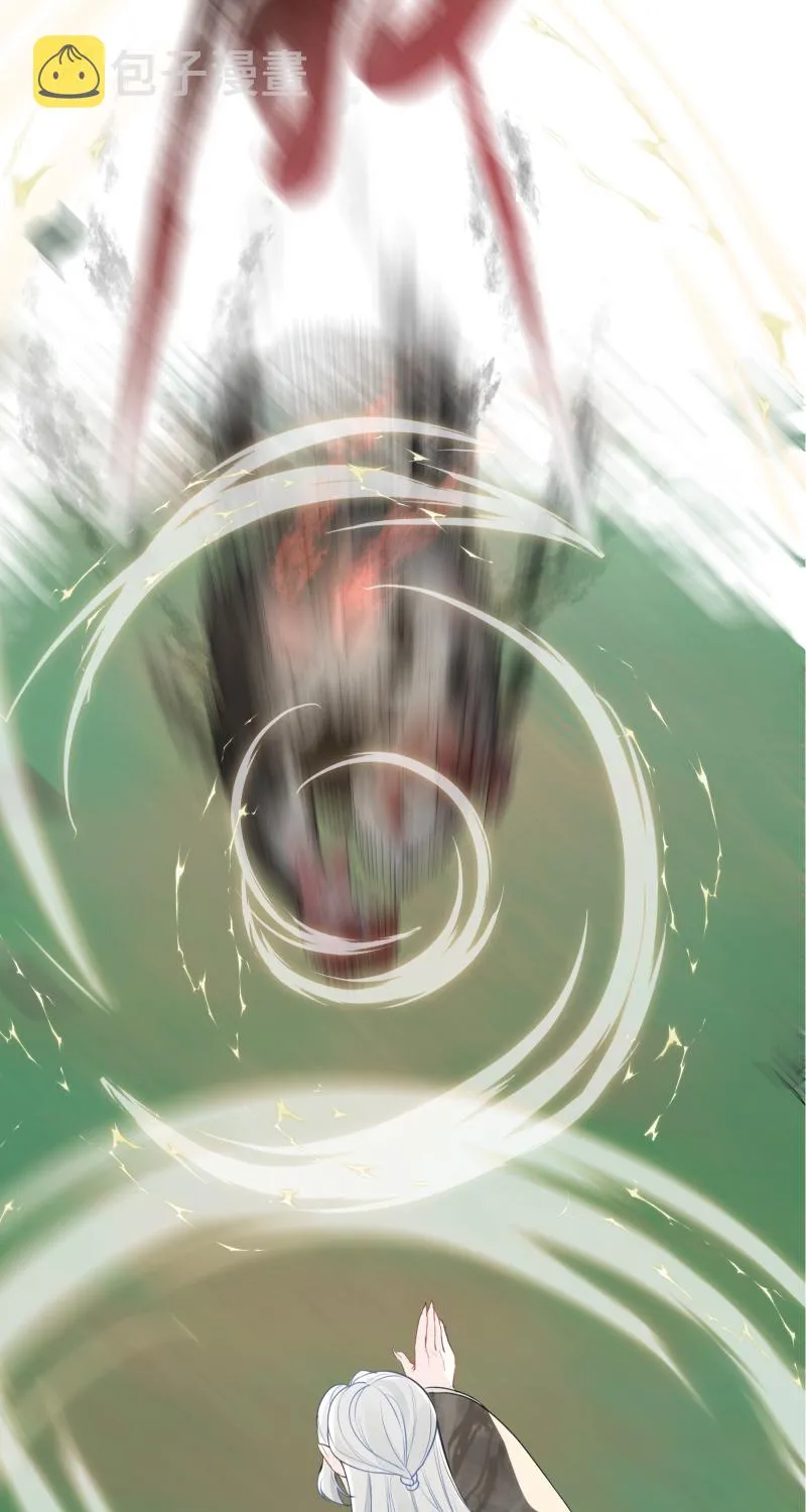 54 第19页