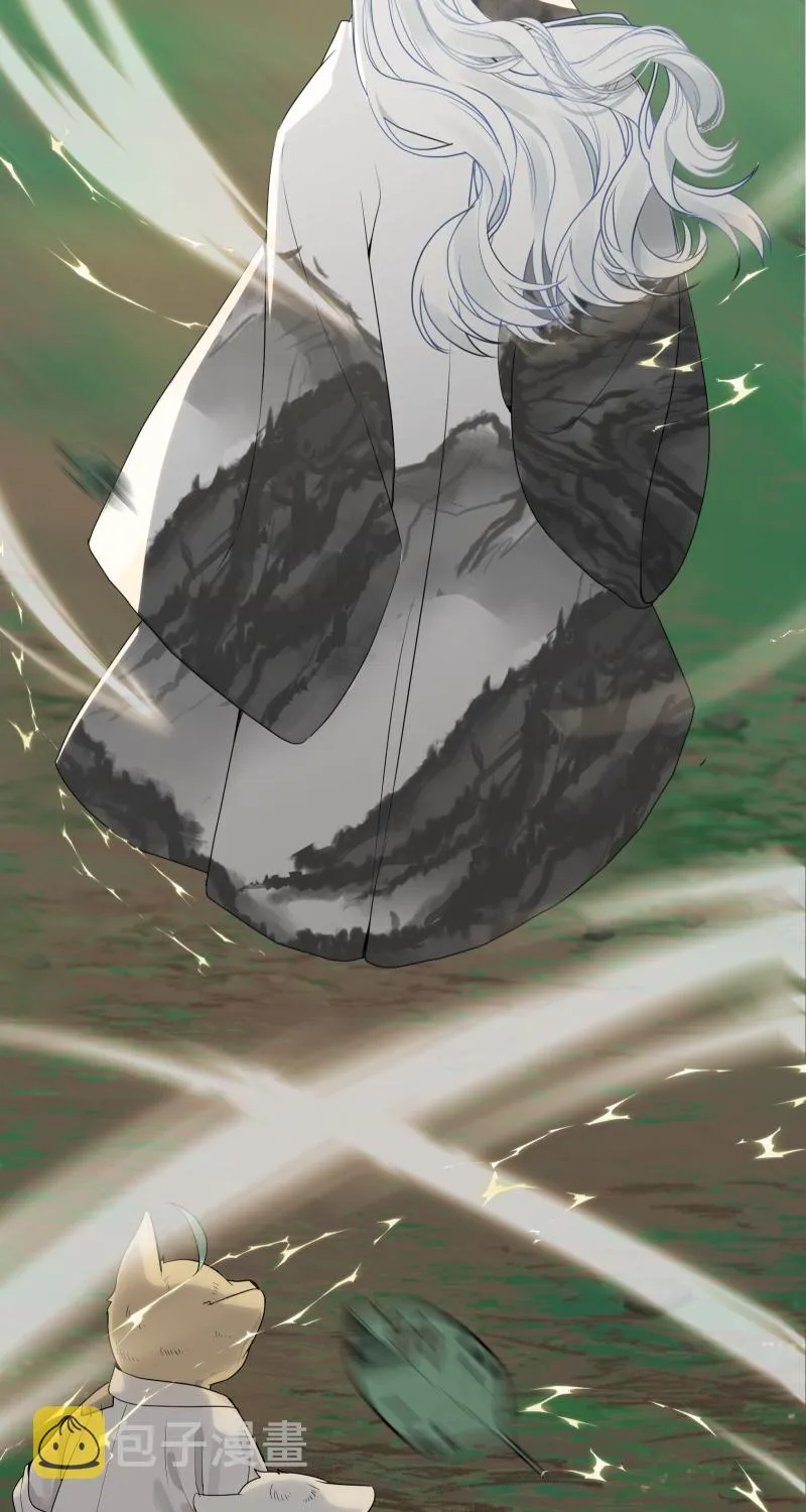 54 第20页
