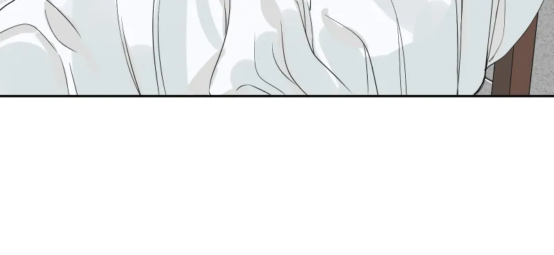 53 男妾 第23页