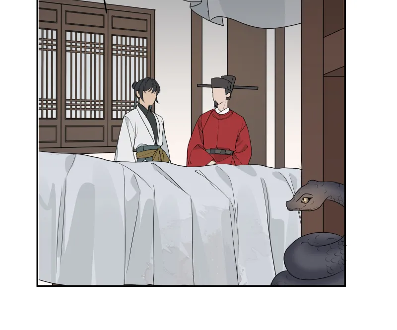 53 男妾 第26页