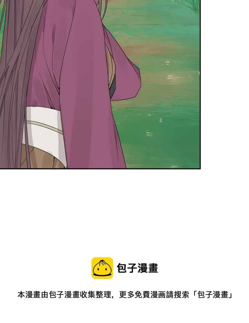 51 一路监视 第25页
