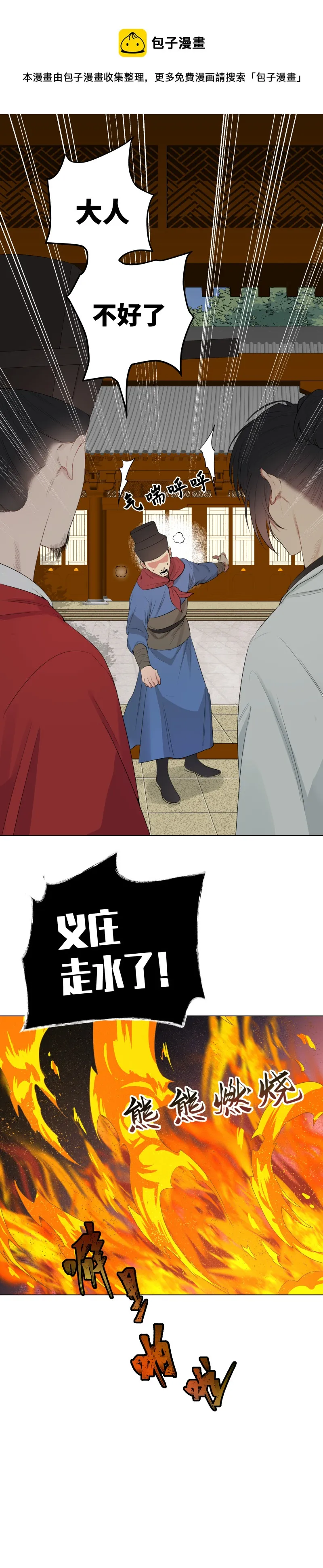 37 第1页