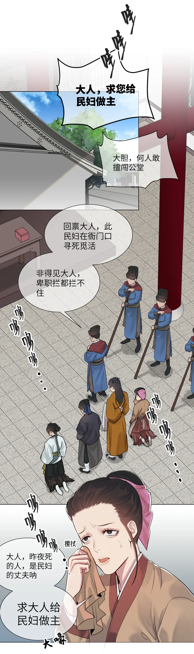 34 第2页