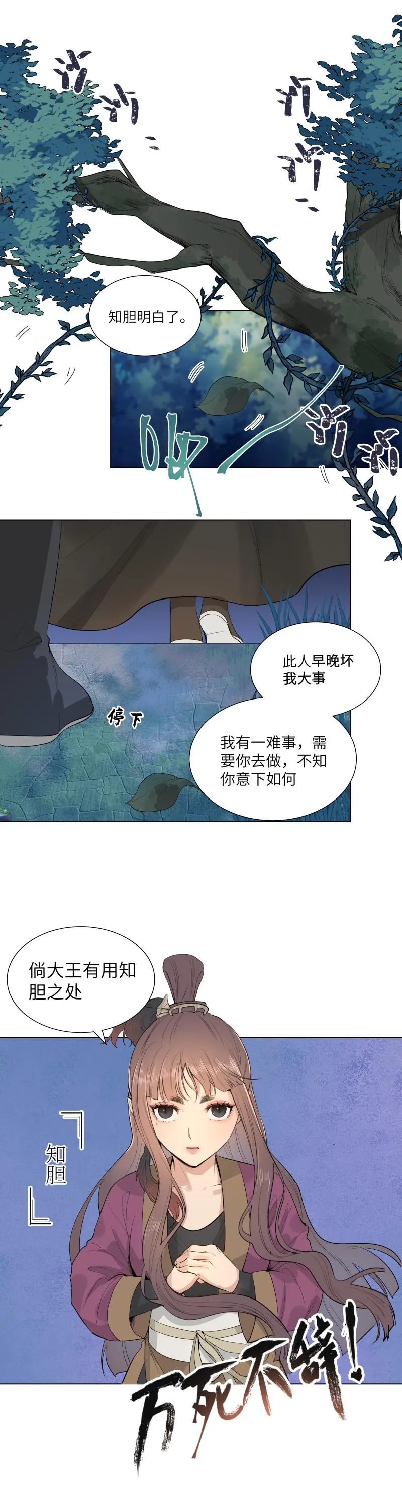 32 第9页