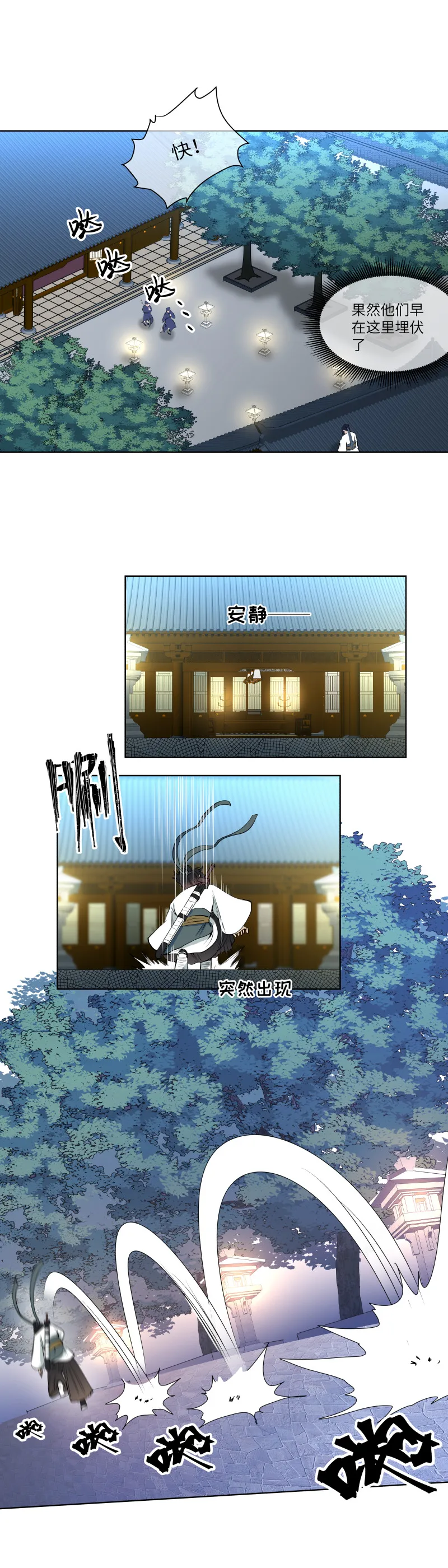 25 第1页