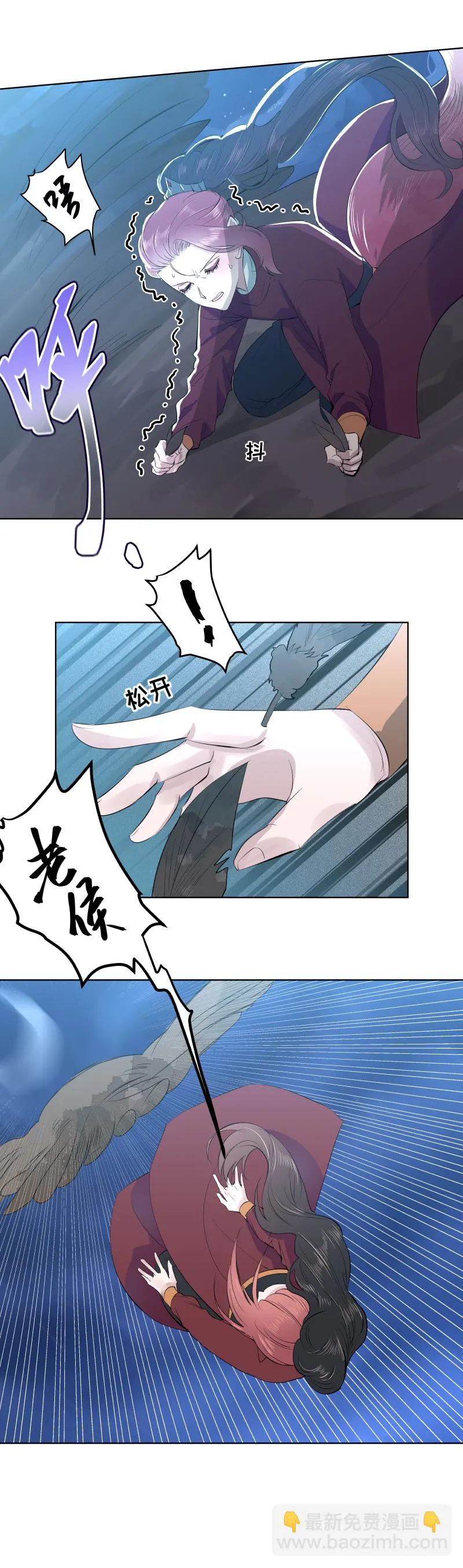 26 第5页