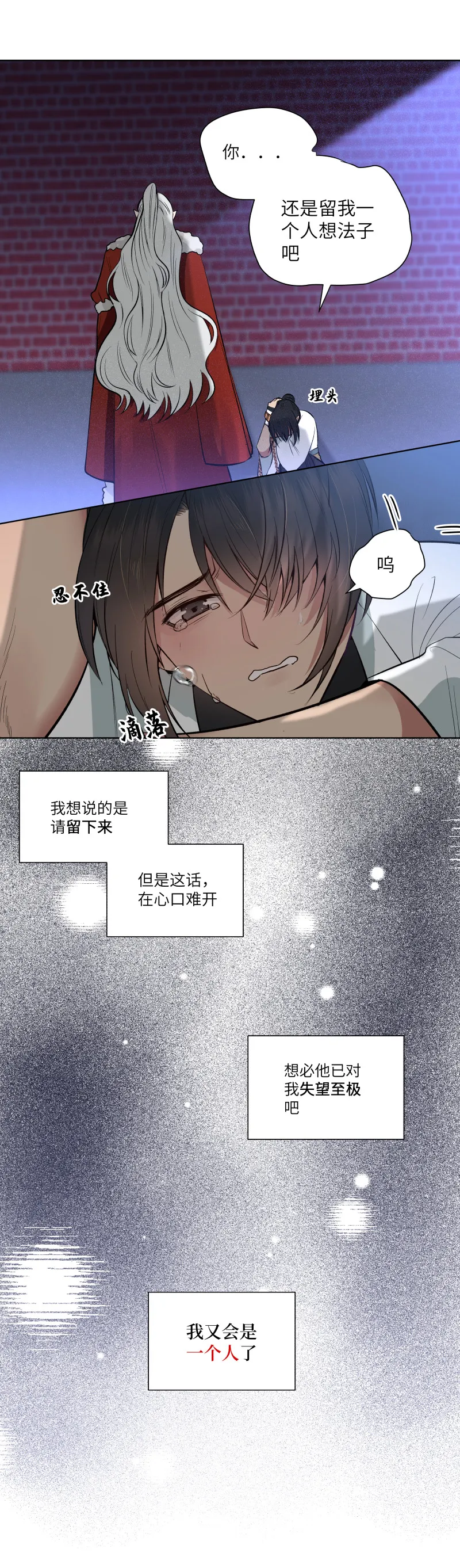 29 第5页