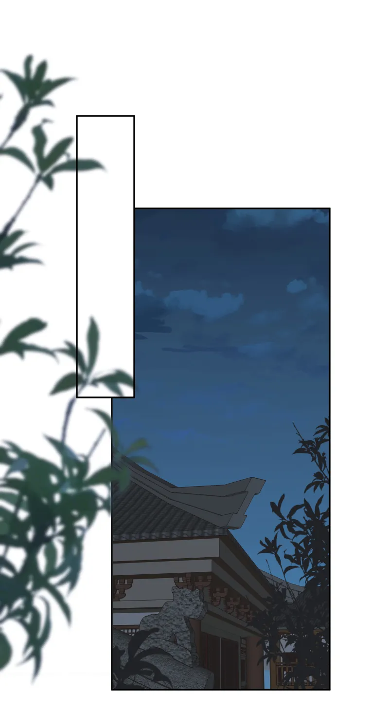 56 酒家保 第22页