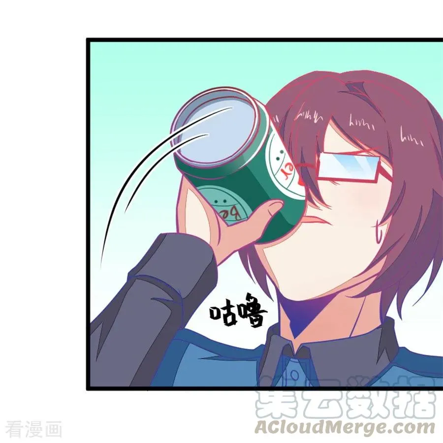 第115话 哭的连锁反应 第5页
