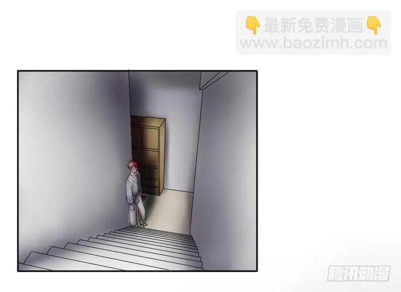 第68话 敞开心扉 第2页