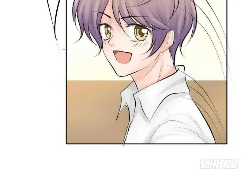 第68话 敞开心扉 第47页