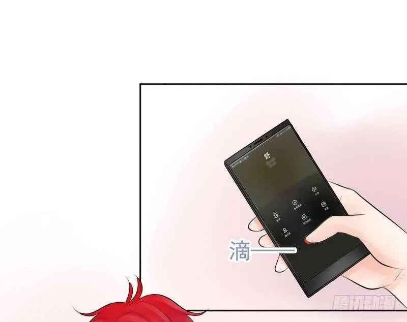 第67话 来，我们继续 第12页