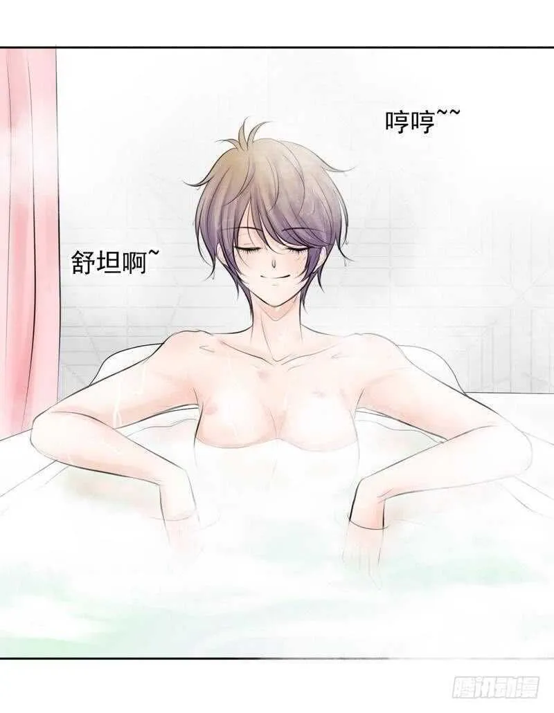 第67话 来，我们继续 第16页