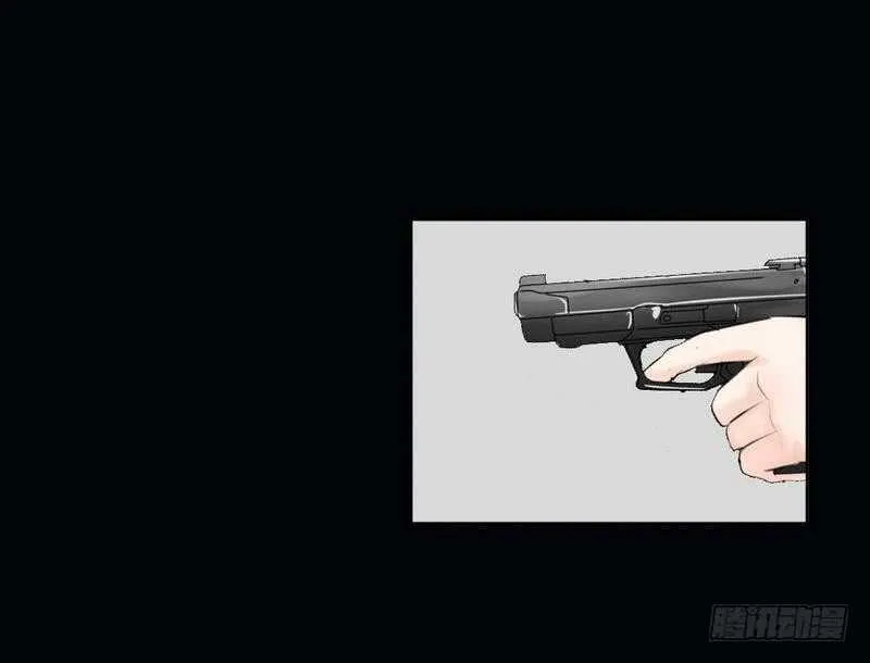 第65-66话 那就以身相许 第7页