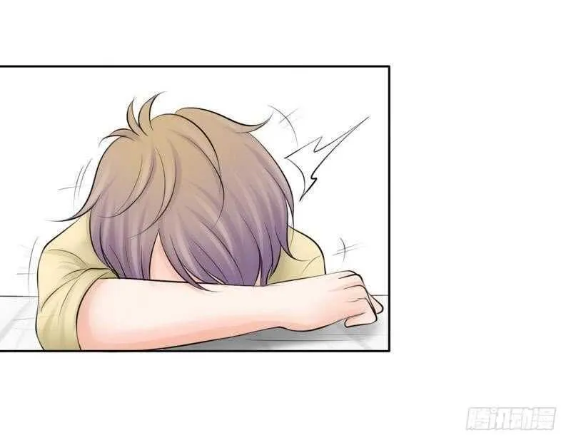 第65-66话 那就以身相许 第12页