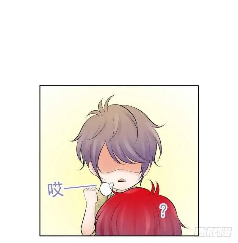 第65-66话 那就以身相许 第35页