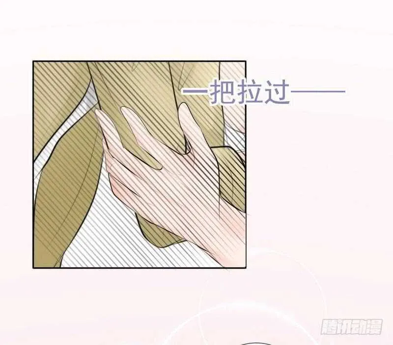 第65-66话 那就以身相许 第41页
