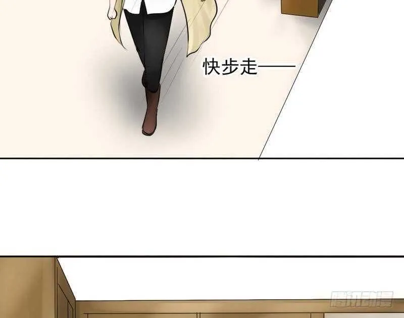 第64话 验明正身？！ 第5页