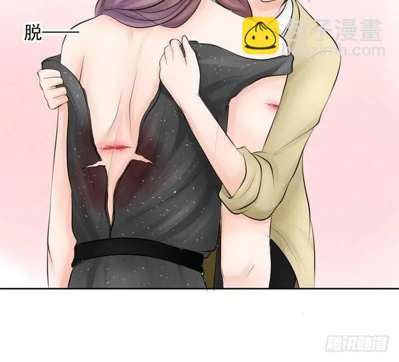 第64话 验明正身？！ 第25页