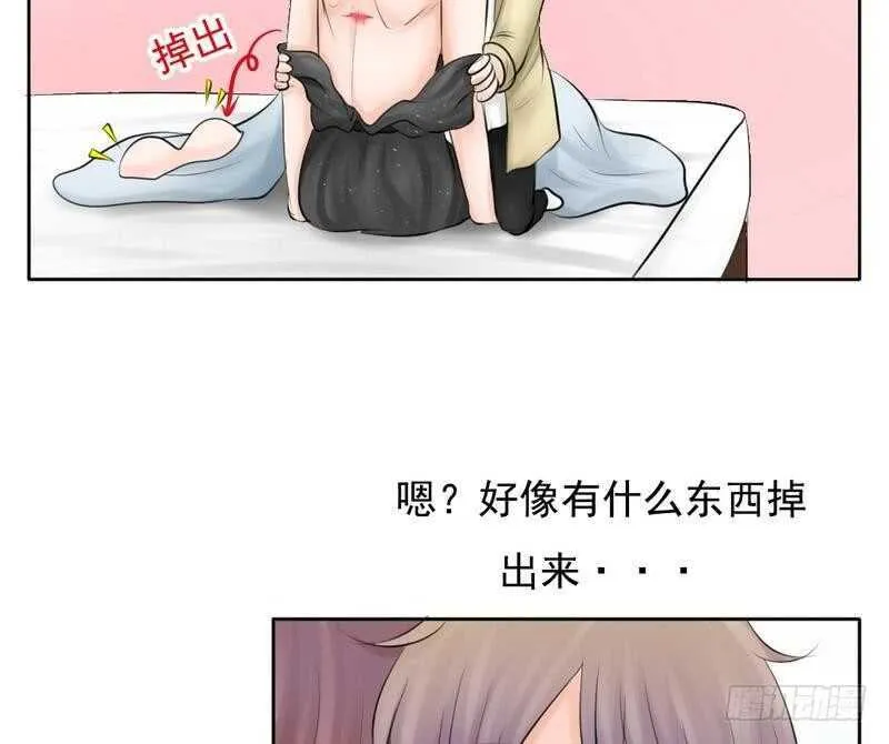 第64话 验明正身？！ 第28页