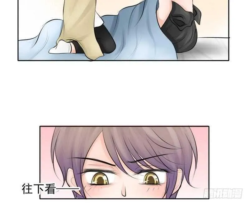 第64话 验明正身？！ 第34页