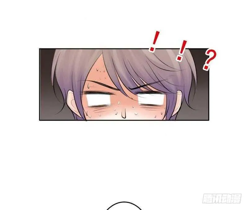 第64话 验明正身？！ 第35页